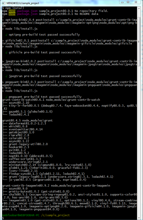 Imagemin install output
