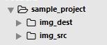 Project folder structure